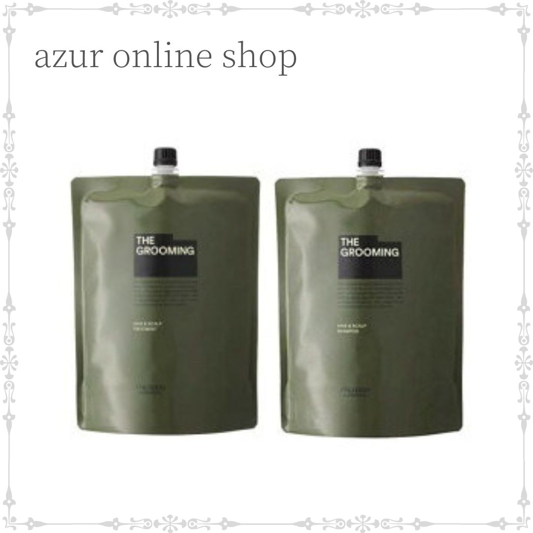 【送料無料】資生堂 ザ・グルーミング シャンプー 1800ml/トリートメント 1800g メンズ レフィル サロン専売品