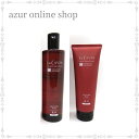 【送料無料】ラカスタ プロフェッショナル ヘアエステ ソープ RO 300ml/マスク RO 230g ローズ 弱酸性 サロン専売品(4)