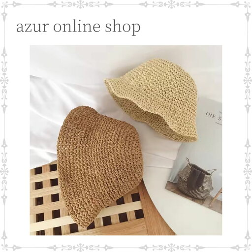 【送料無料】ベビー麦わらキャップ 帽子 赤ちゃん バケット 46cm 50cm 日よけ UV対策 紫外線対策 麦わら 韓国ファッション かわいい キュート おしゃれ ベージュ カーキ ベビー帽子 キャップ ハット 6~24ヵ月 出産祝い 日除け付 男の子 女の子 春 夏 秋 ビーチ ナチュラル 【送料無料】ベビー麦わらキャップ 帽子 赤ちゃん バケット 46cm 50cm 日よけ UV対策 紫外線対策 麦わら 韓国ファッション かわいい キュート おしゃれ ベージュ カーキ ベビー帽子 キャップ ハット 6~24ヵ月 出産祝い 日除け付 男の子 女の子 春 夏 秋 ビーチ ナチュラル