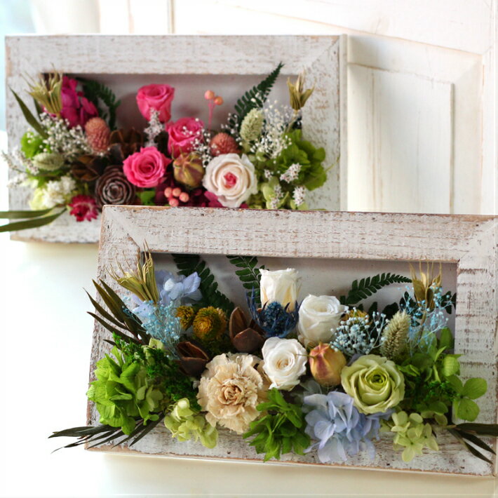 送料無料 プリザーブドフラワー ギフト お花 たっぷり ナチュラル アンティーク フレーム 壁掛け  ...