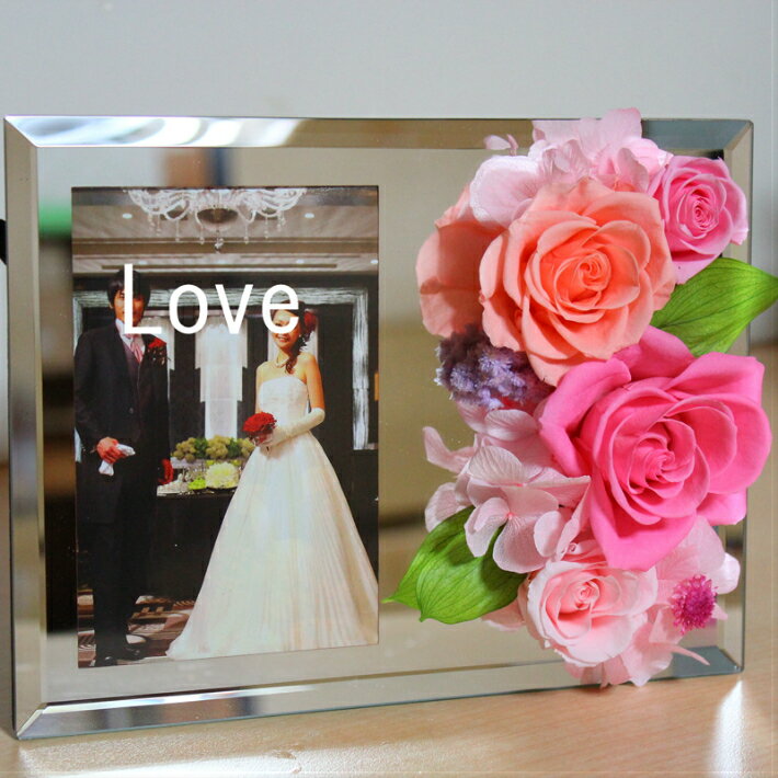 Rakuten - 父の日 プリザーブドフラワー フォトフレーム ミラー ギフト プレゼント 花束贈呈 両親 結婚式 記念品 贈呈 結婚祝い 還暦祝い 写真立て 誕生日 お見舞い 退職祝い 送別会 お祝 誕生日プリザ 送料無料 おばあちゃん 父の日 母