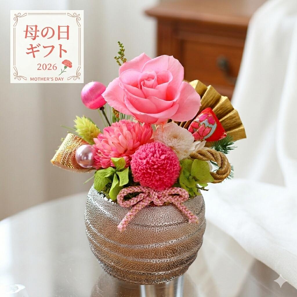 ＼まだ間に合う／ 母の日プレゼン�