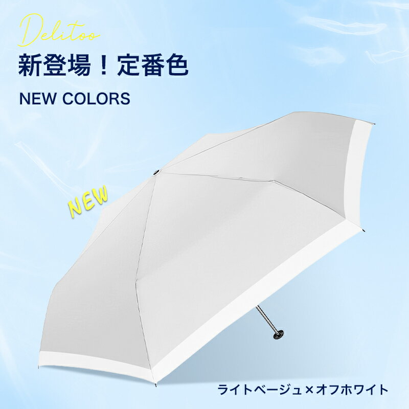 �����ݥ��2,250�ߡڿ����ɲá���ŷ1�̡� ���� �ޤꤿ���� �ޤꤿ���߻� ���� �ޤꤿ���� �����׸� 100%uv���å� JISǧ�ں� �ޤ���߻� 6�ܹ� �糰���к� �����к� ��� ��ǥ����� ����ѥ��� �̶� �̳� Ǯ����к� ���ꤿ���߻� �������� �˽����� �����