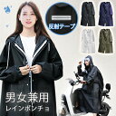 P10倍で実質2,710円【楽天1位】 レイ