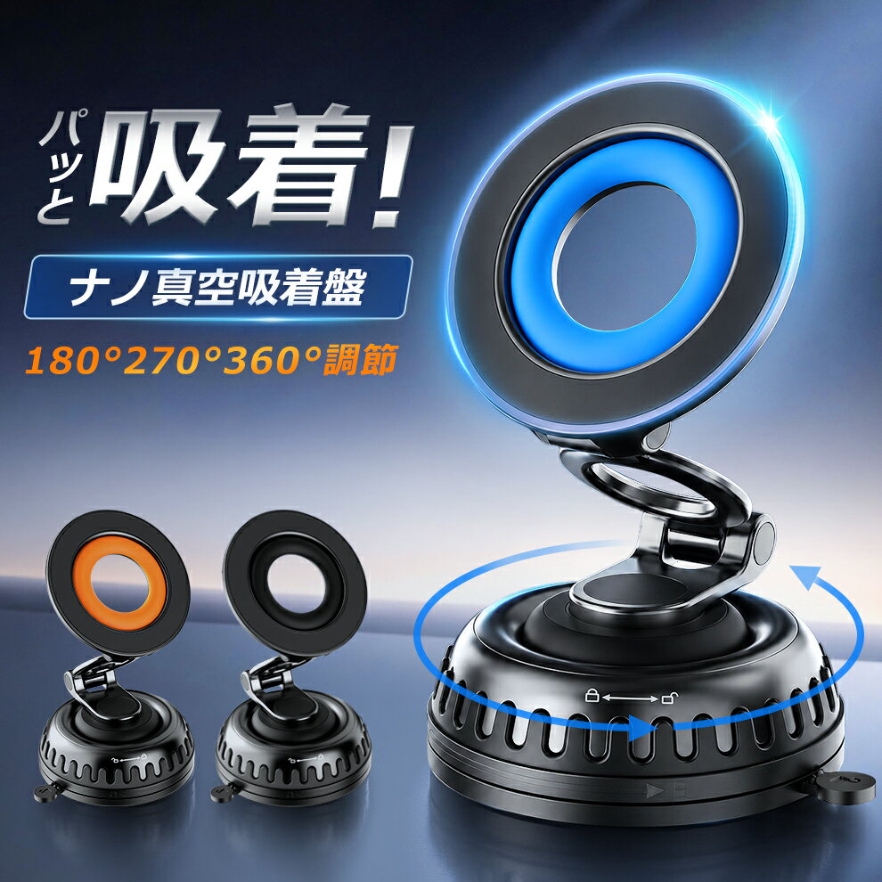 スマホスタンド メンズ 男性用 USB充電式ライター リングホルダー メタル 卓上 スマートフォン スタンド 落下防止 おしゃれ 携帯ホルダー