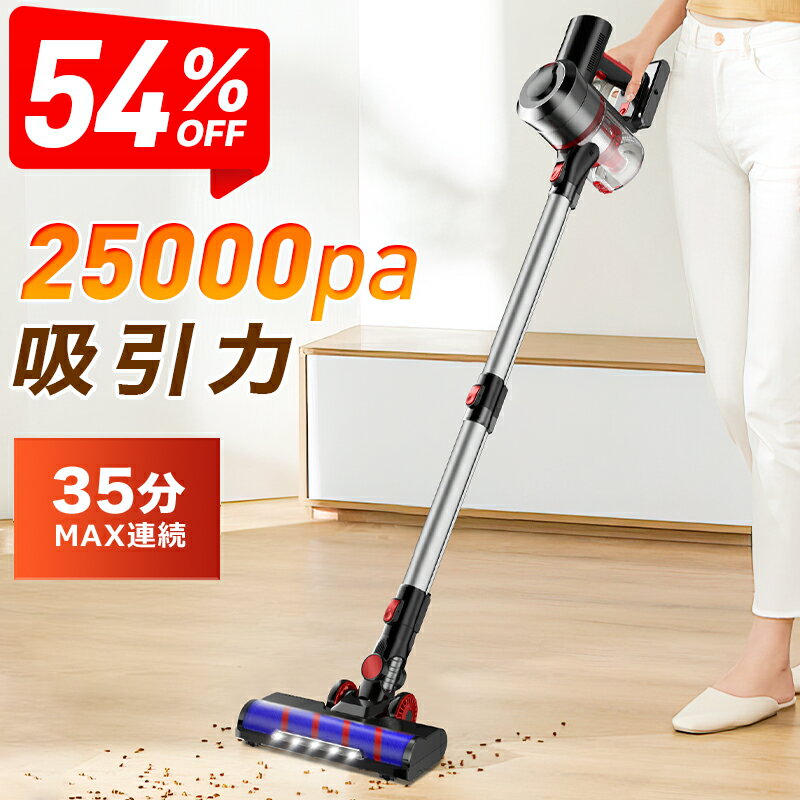 楽天1位【先着100枚♪500円OFFクーポ