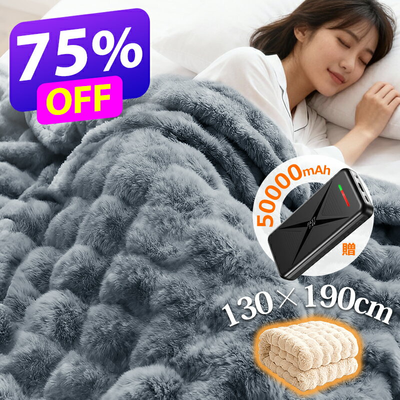 楽天1位【先着100枚クーポンで7,900円