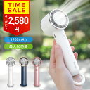 24H限定→2点で1,000円OFFクーポン【楽天1位★テレ