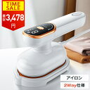 楽天1位【5/8 24H限定！500円OFFクーポ