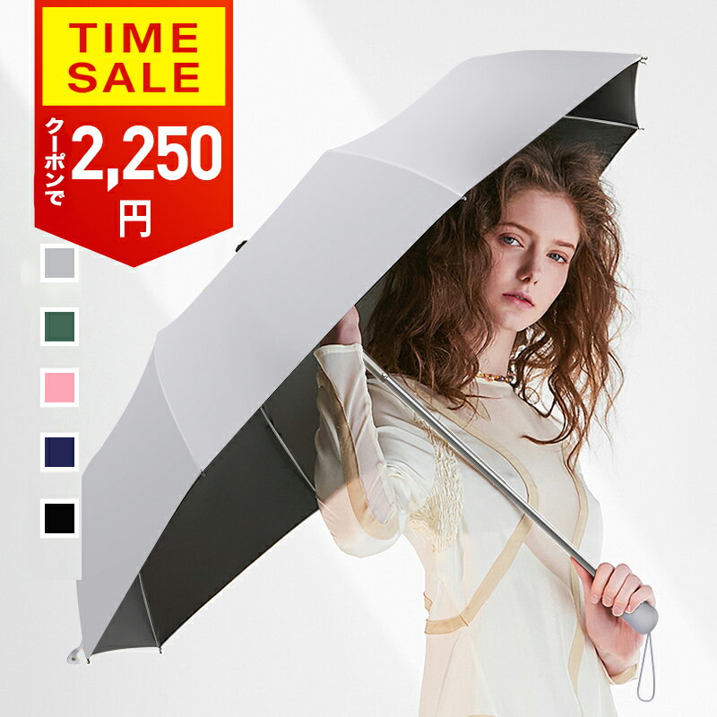 【24h限定！300円OFFクーポン】 折り