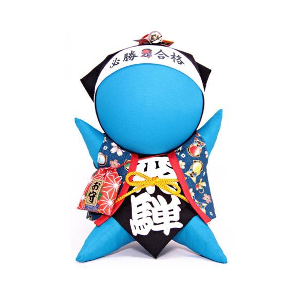 乐天商城 - 合格 さるぼぼ マスコット 青 18cm 受験の味方 合格祈願・出世祈願