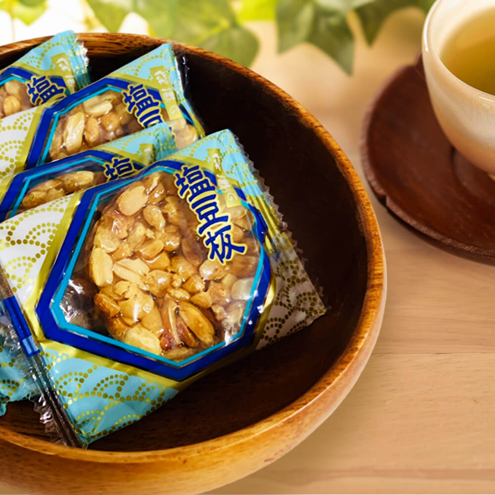 飛騨銘菓「打保屋」の駄菓子 塩豆板 (8枚入) 落花生 ピーナッツ 塩分補給 夏季限定 (ポスト投函-1)