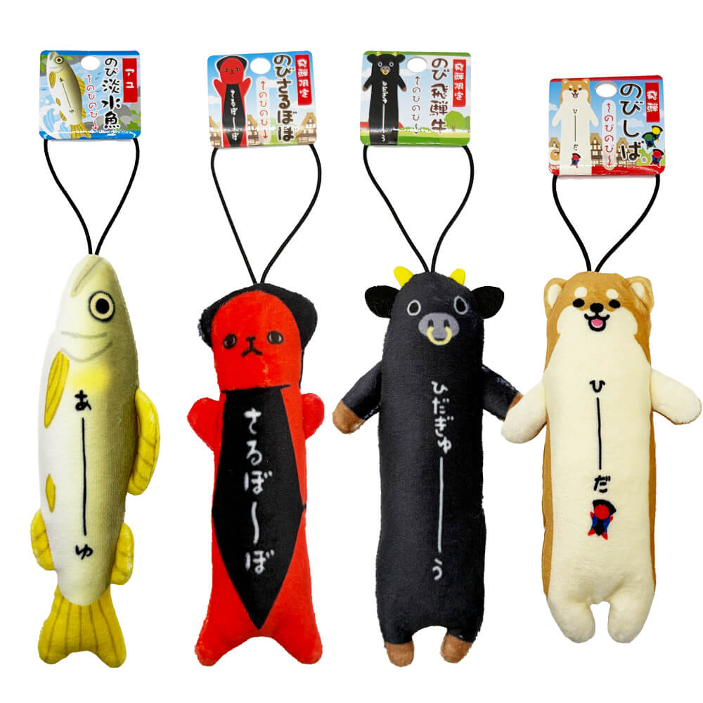 ⭐︎睦月ページ⭐︎のびねこ③＆のびねこベビー⑥ のびねこ・のびしばベビー | 友禅工芸すずらん online shop