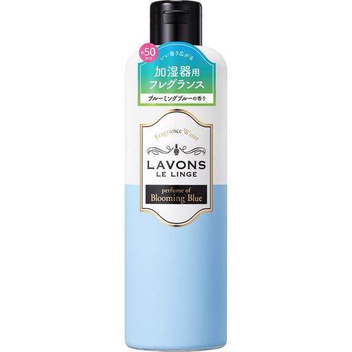 ラボン(Lavons) 加湿器用フレグランスウォーター ブルーミングブルー [ホワイトムスク] 300ml