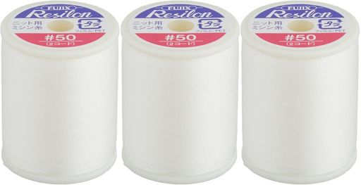 フジックス レジロンミシン糸 ニット用 50番 300m 3個セット 生成 Col.403 F80-3S