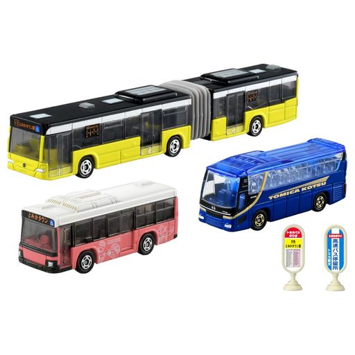 タカラトミー トミカ ギフト 発車します!トミカタウンバスセット ミニカー おもちゃ 3歳以上