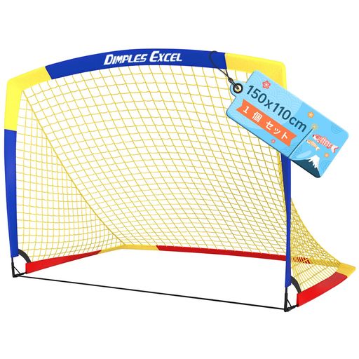 【商品内容】:サッカーゴール110cmx152cmx110cm,固定用ステンレスのペグx4,説明書x1。室外で風が強い日は安全のため、ペグを刺してご使用下さい。革新的なカラーサッカーゲート設計:このサッカーネットは独特なカラーデザインで広範な注目を集めた。 正面は青黄色の配色,背面は赤黄色である。ポリエステル材料で作成されます。平常なゴールネットの強さを2倍にしています。ポールはグラスファイバーで作成されます。特別な技術を採用して、長い期間で続く利用のはできます。 【やすい使い方】:インスタントセットアップと簡単な折り畳み式サッカーゴール。サッカーゴールの展開していく方向に向かって開くあとで利用できます。折り畳みの時に数字8の形状でねじってください。もちろん、正確に利用を確保ために詳しく使い方説明書を添付されています。ご安心ください。折り畳みビデオについてはここで参照すること。 【強力な耐久性】:強固で耐久性のあるポリエステルネットを採用し、荷重能力は29.6 kg/65ポンドであり、各サッカーボールを安全に受け入れることで、サッカーネットの安定性と信頼性を確保した。