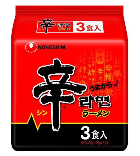 原材料:油揚げめん(小麦粉、でん粉、植物油脂、食塩、野菜シーズニング)、旨味ベースパウダー、食塩、唐辛子調味パウダー、糖類、しょうゆ、香辛料、酵母調味パウダー、チンゲンサイ、しいたけ、味付大豆蛋白、にんじん、みそ、ねぎ、唐辛子フレーク、マルトデキストリン、しいたけパウダー、加工でん粉、調味料(核酸等)、かんすい、増粘剤(アラビアガム)、乳化剤、香辛料抽出物、カラメル色素、酸化防止剤(ビタミンE、緑茶抽出物)、酸味料、ビタミンB1、ナイアシン、鉄、ビタミンB2、葉酸、(原材料の一部に小麦、大豆を含む) カロリー:506kcal 商品サイズ(高さx奥行x幅):140mmx120mmx180mm 栄養成分:1食当たり:エネルギー506kcal、たんぱく質10.4g、脂質16.3g、炭水化物79.5g、ナトリウム1.8g、(めん・かやく)0.8g、(スープ)1.0g、(食塩相当量:4.6g) ブラント名: 辛