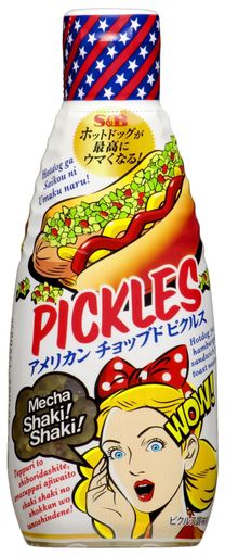 S&B アメリカンチョップドピクルス 160gx5個