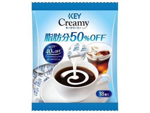 キーコーヒー クリーミー 脂肪分50パーセントオフ ポーション 18Px10袋