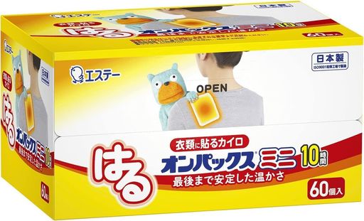 【最後まで安定した温かさ】長時間安定した温度が持続する、貼るタイプのカイロです。 【衣類に貼るカイロ】防寒、からだの保温、冷えの予防、屋外でのスポーツ観戦レジャーにお使いください。 【からだにぴったりフィット】薄く、中身が均一で片寄りません。 【用途】使いすてカイロ 貼るタイプ 【スペック】最高温度:63°C 平均温度:51°C 持続時間:10時間(40°C以上を保持し、持続する時間) 【原産国】日本 【内容量】60枚 【サイズ】ミニ(9.5cmx7cm)