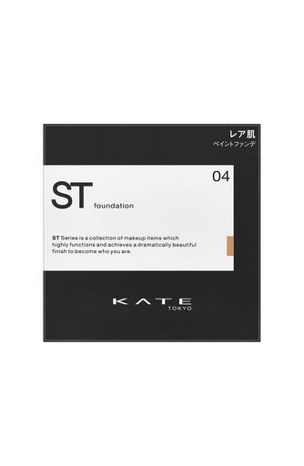 【旧型モデル】KATE(ケイト) レアペイントファンデーションN 04 11g