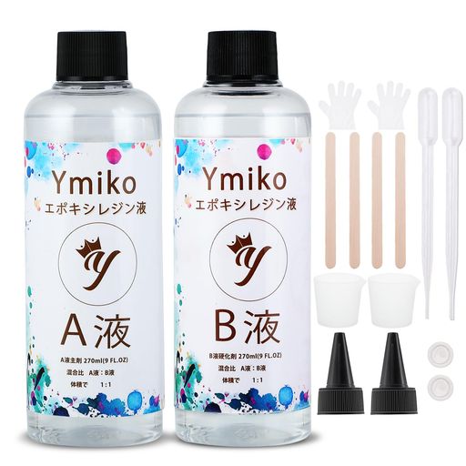 エポキシ樹脂 2液性レジン液 大容量 540ml/18OZ 高い透明 低刺激性 ハードタイプ 混合比率1:1 エポキシレジン液 DIY 手芸用品