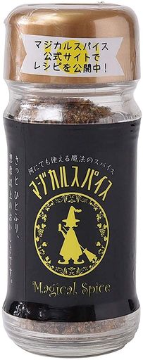 確認中 ライフテック マジカルスパイス 瓶 60g