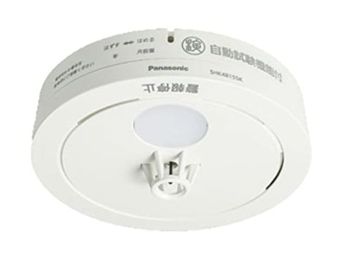 ●入数(台):1●電池式・単独型●形状:露出型・薄型●検定型式番号:住警第30~10号●作動方式:熱式(定温式)(特種65°C相当)●警報音・音声警報(ピーク値):1mにて約90dB(検定基準にもとづく自社測定による)(ピューピュー 火事です 火事です)●移報接点:なし●電源(同梱):専用リチウム電池(品番:SH384552520)