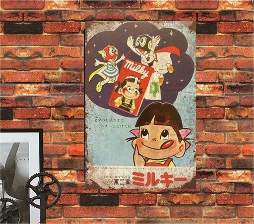 楽天市場】昭和ホーロー看板の通販