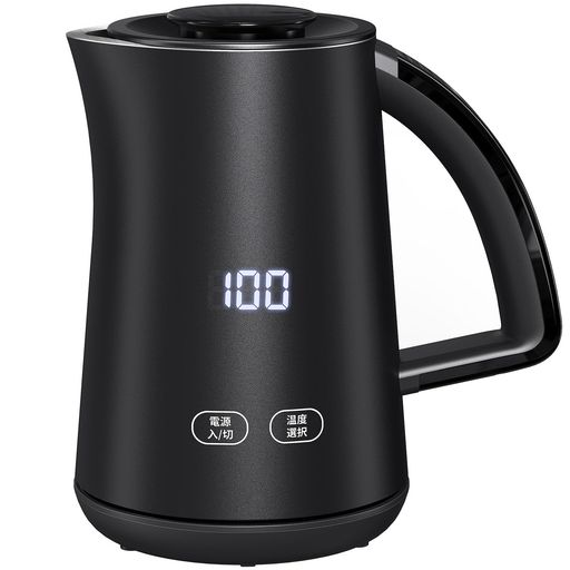 Aliliy 電気ケトル 電気ポット 小型 7段階温度調節 0.8L 一人暮らし 二人暮らし ディスプレイ 900W 2時間保温 マットブラック