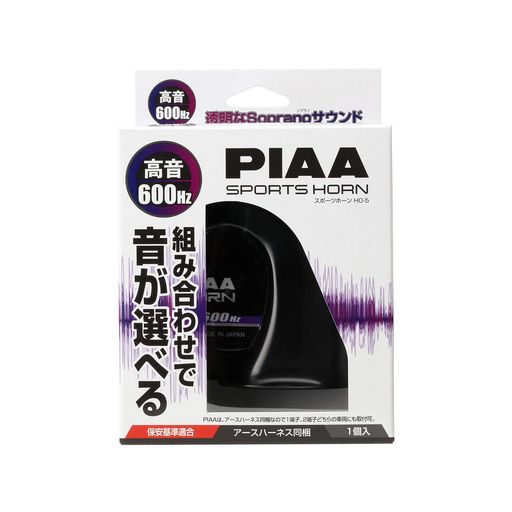 パッケージ重量: 0.71 pounds 適合・詳細はメーカーサイトをご覧下さい。 種類: 単品 スタイル: 600Hz(1個入) / 高音