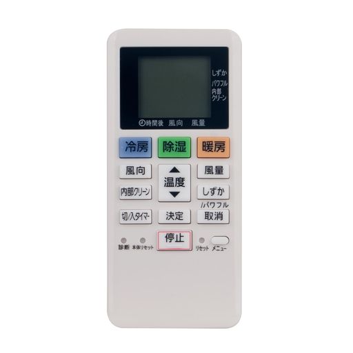 楽天市場】パナソニック cs220-dfrの通販