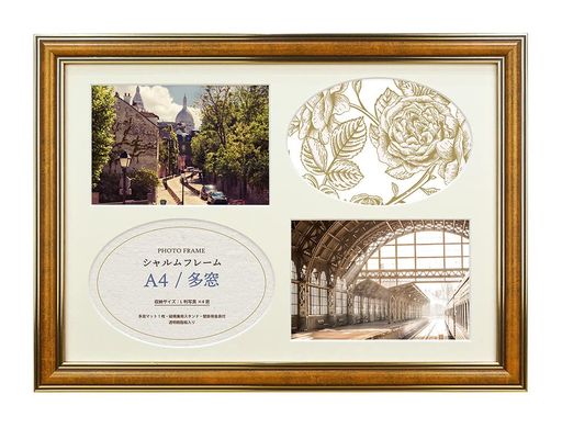本体:樹脂製 面材:樹脂 外寸:327x240mm 内寸:297x210mm 重量:400g 対応サイズ:L判/A4判【マット1枚付:L判窓寸117x79mmx4窓】 パッケージ:かぶせ箱+OPP袋