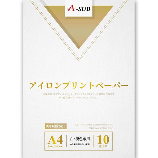 A-SUB アイロンプリントシート Tシャツ転写紙白・淡色生地用 10枚