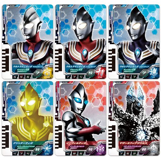 (C)円谷プロ (C)ウルトラマンデッカー製作委員会・テレビ東京