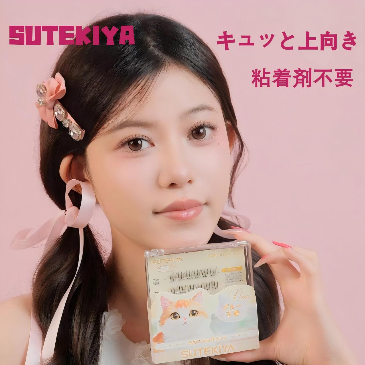 けまつげ のリ不要 1秒マツエク 落ちにくい 3Dつけまつげ 42束入 ブラック 可愛い 3Dつけまつげ 立体感 自然派 人気 束感 部分 初心者 接着剤不要で簡単装着 長持ち 長時間キープ 耐久性が高い アイメーク 自然な束感 粘着力強い