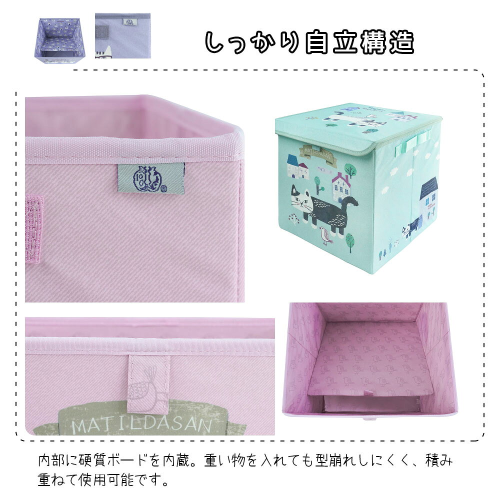 収納ボックス 収納ケース ストレージボックス 大容量 折りたたみ 折り畳み コンパクト フタ付き 蓋 取っ手 仕切り 布製 整理 衣類 本 おもちゃ箱 靴下 ソックス 下着 2