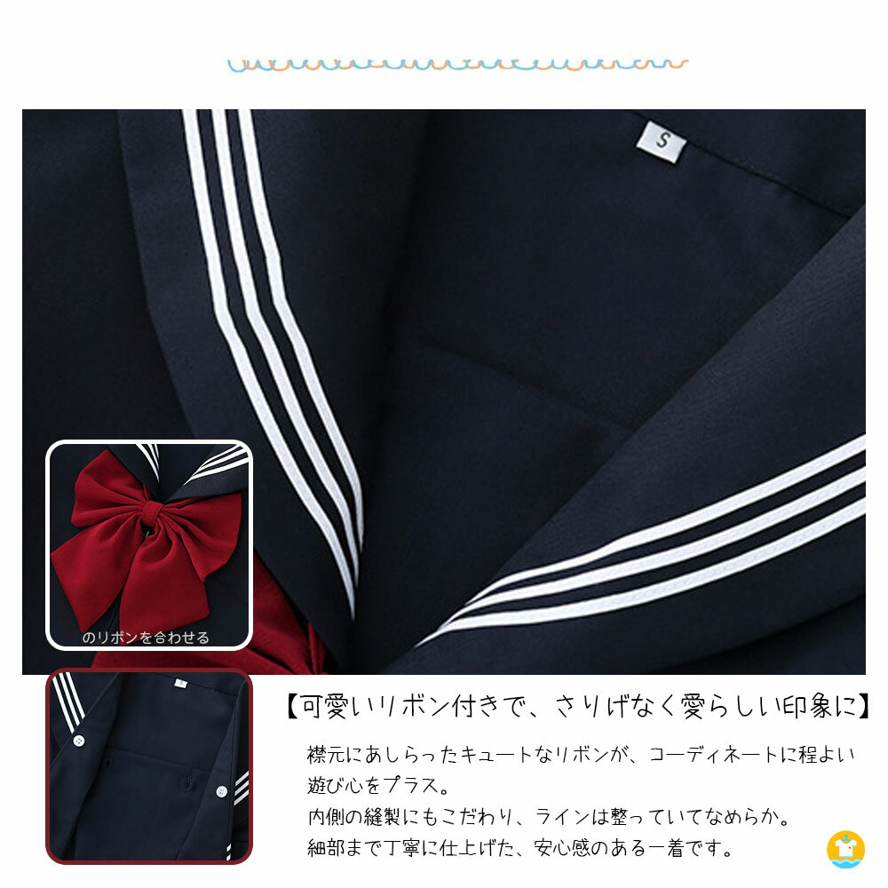 JK制服セット 女子高校生 コスプレ 女子高生制服セット ブルー リボン ブレザー スカート チェック セット 学生 スクール レディース お揃い 卒業式スーツ ハロウィン コスチューム