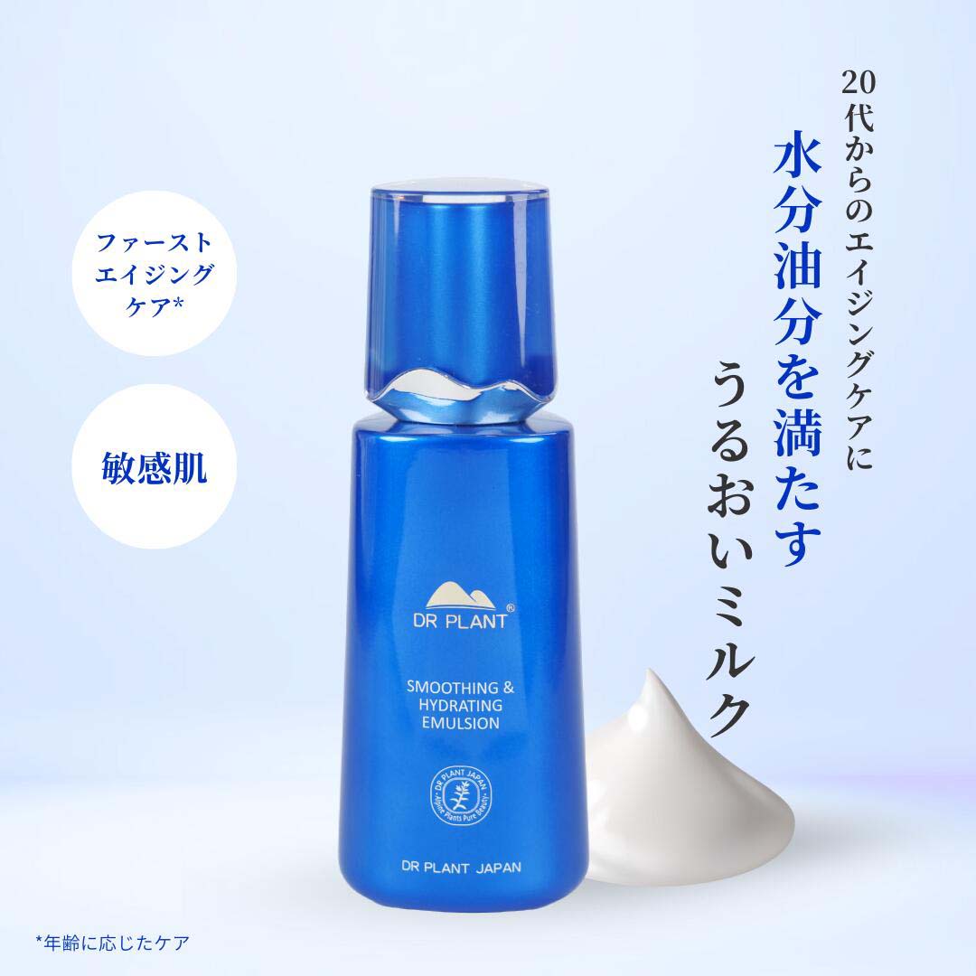 楽天市場】dr 365（乳液・ミルク｜スキンケア）：美容・コスメ・香水の通販