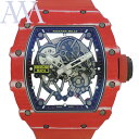 【RICHARD MILLE リシャールミル】RM35-02 ラファエル・ナダル レッドクオーツTPT【新品・未使用】