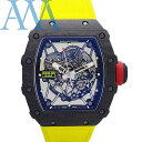 【RICHARD MILLE リシャールミル】RM35-02 オートマチック ラファエルナダル ブラックTPTカーボン ベルクロストラップ【中古】