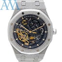 【AUDEMARS PIGUET オーデマピゲ】ロイヤル オーク フロステッドゴールド ダブルバランスホイール オープンワーク 15407BC.GG.1224BC.01【中古】