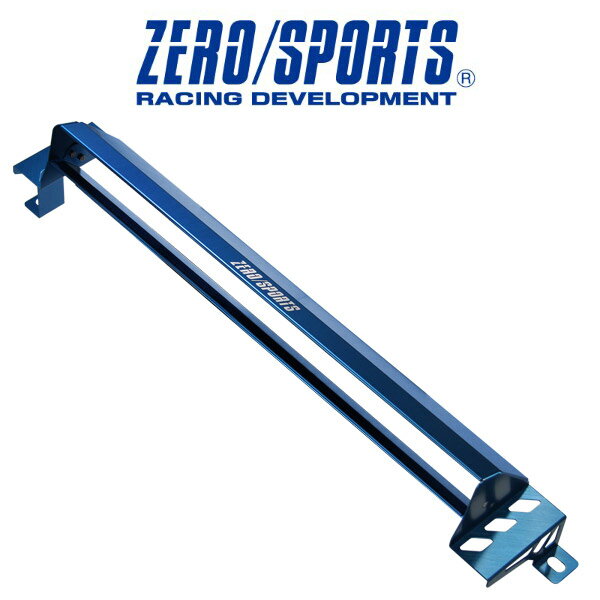 ZERO/SPORTS ゼロスポーツ クールアクションII ブルーアルマイト インプレッサ WRX STI (GRB) 品番：0306041