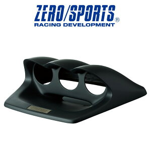 ZERO/SPORTS / ゼロスポーツ　トリプルメーターフード　グレー塗装モデル　インプレッサ GD#/GG# 品番：0930003