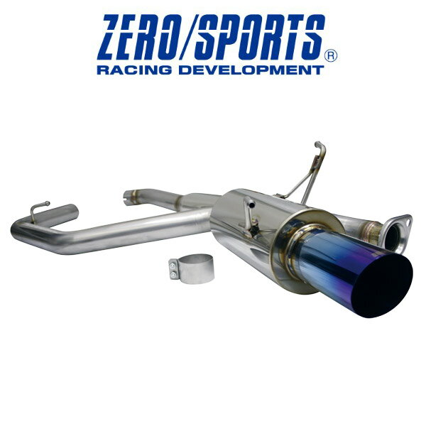 ZERO/SPORTS / ゼロスポーツ マフラー ワールドリーガー WRX STI (VAB) 品番：0519028