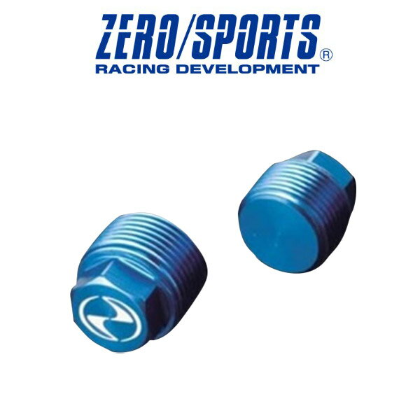 ZERO/SPORTS ゼロスポーツ デフフィラーボルト FB-1 (温度センサー装着車は不可) インプレッサ GC/GF 品番：0899002