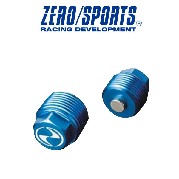 ZERO/SPORTS ゼロスポーツ マグデフドレンボルト DB-2 アウトバック BP9 品番：0899003