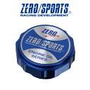 ZERO/SPORTS ゼロスポーツ インプレッサ STI GVB GVF ZERO SP オイルフィラーキャップ 品番：1556007