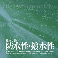 軽トラック荷台シートサイズ220cm×180cm【送料無料】